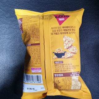 오세요님이 올린 리뷰 사진 2