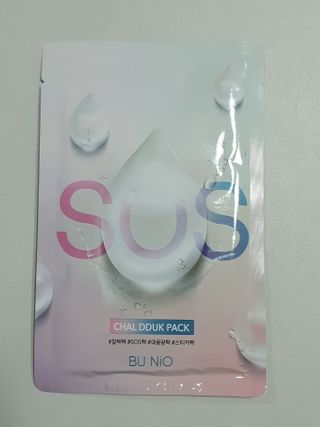 와레버님이 올린 리뷰 사진 3