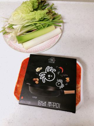 설레나님이 올린 리뷰 사진 1