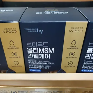 [브이푸드] 옵티MSM 관절케어 (70ml x30포) — 5점을 준 리뷰어가 2022년 6월 올린 사용 사진