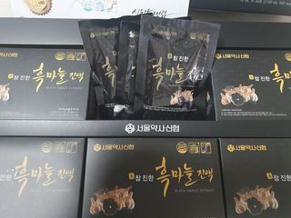 벨라리페라리님이 올린 리뷰 사진 1