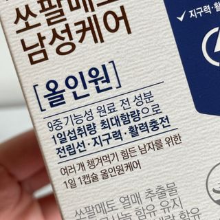 육아스타그램님이 올린 리뷰 사진 2