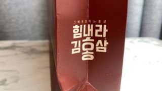 다람다람쥐님이 올린 리뷰 사진 2