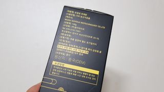 재느님님이 올린 리뷰 사진 2