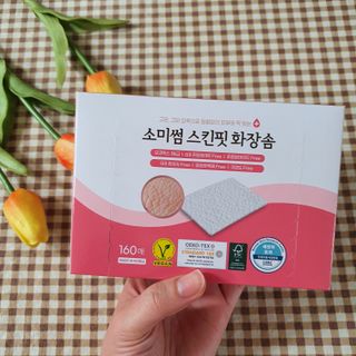 moonlight님이 올린 리뷰 사진 2