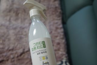[엠메이데이] 그린티 피톤치드 감쪽같이 500ml + 손소독액 50ml — 5점을 준 리뷰어가 2022년 1월 올린 사용 사진