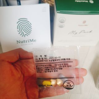제인무탄바님이 올린 리뷰 사진 3