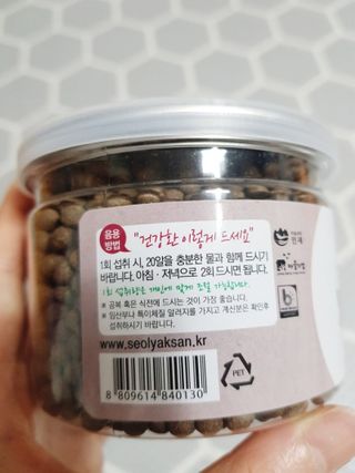 안녕지9인님이 올린 리뷰 사진 3