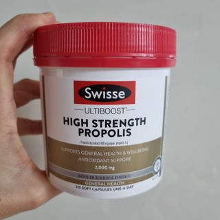 Swisse 스위스 고함량 프로폴리스 2,000mg 210정 — 5점을 준 리뷰어가 2021년 11월 올린 사용 사진