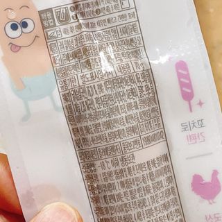 냐냐님이 올린 리뷰 사진 4