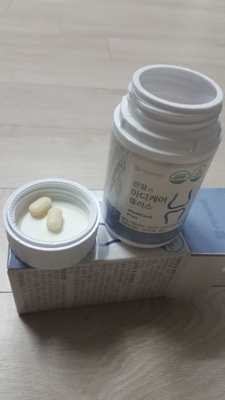 프리마인 평생 써야하는 관절의 건강을 위한 완벽설계 솔루션 관절n마디케어 플러스 120정 — 5점을 준 리뷰어가 2022년 8월 올린 사용 사진