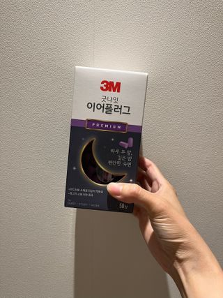 3M 소음방지 수면 귀마개 굿나잇 이어플러그 오렌지/퍼플 50쌍 — 5점을 준 리뷰어가 2023년 7월 올린 사용 사진