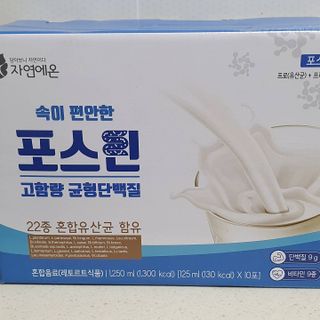 자연에온 마시는 프로틴 고함량 균형단백질 음료 포스틴 125ml 10개입 1BOX — 5점을 준 리뷰어가 2021년 4월 올린 사용 사진
