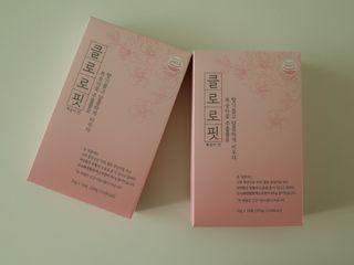 주식회사 메디프바이오 클로로핏 — 5점을 준 리뷰어가 2023년 7월 올린 사용 사진