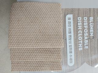 은방울꽃님이 올린 리뷰 사진 2