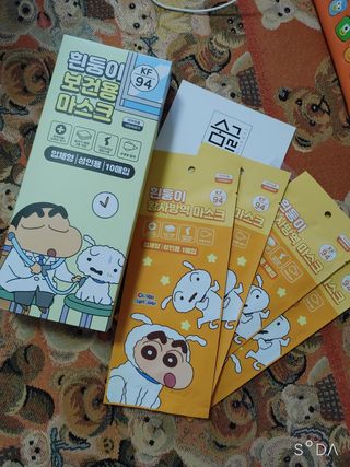 [숨그림]  덴탈마스크 짱구 우리아이 그리고 내가 쓰는 믿을수있는 케릭터 마스크  16종 — 5점을 준 리뷰어가 2021년 9월 올린 사용 사진