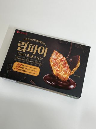 ㄱㅇㄹ님이 올린 리뷰 사진 1