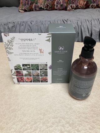 마리앤루이펫샴푸 [mari and louie pet shampoo] — 4.5점을 준 리뷰어가 2021년 5월 올린 사용 사진