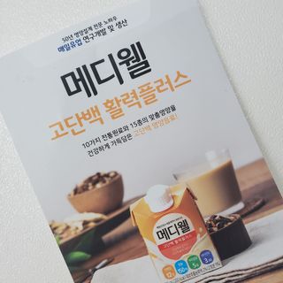 미니유님이 올린 리뷰 사진 2