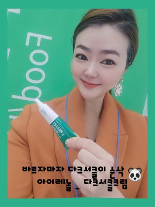 보리빵야님이 올린 리뷰 사진 1
