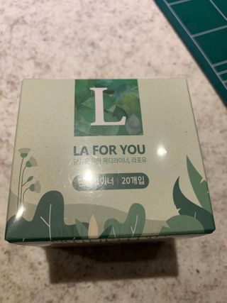 송이님이 올린 리뷰 사진 1