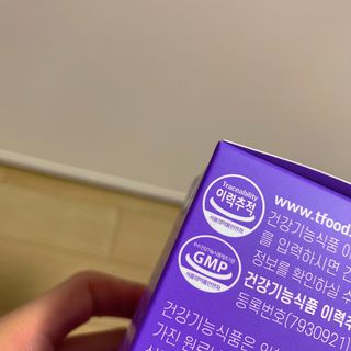 아옹님이 올린 리뷰 사진 3