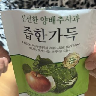 sysy님이 올린 리뷰 사진 3