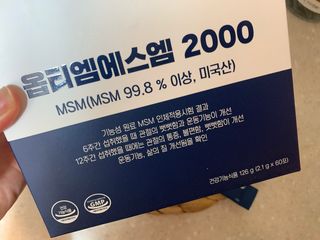 댑빵이님이 올린 리뷰 사진 2