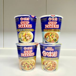 NISSIN 닛신 컵누들  4종 - 씨푸드오리지날, 씨푸드 스파이시, 씨푸드 커리, 씨푸드 XO소스 — 4.5점을 준 리뷰어가 2022년 11월 올린 사용 사진