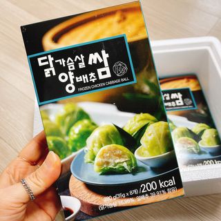 냐냐님이 올린 리뷰 사진 2