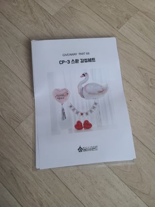 홍행님이 올린 리뷰 사진 1