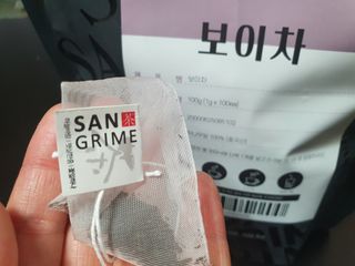 꼬마마녀와꼬망마님이 올린 리뷰 사진 1