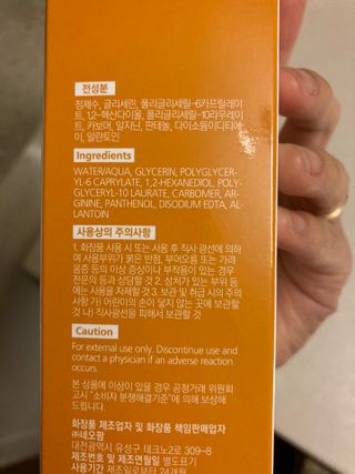아리님이 올린 리뷰 사진 3