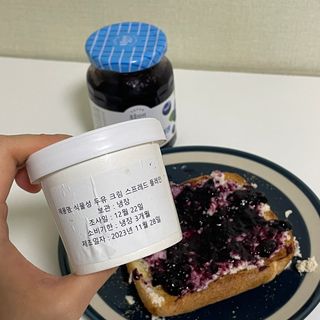 세지니힛님이 올린 리뷰 사진 1