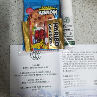 오세요님이 올린 리뷰 사진 1