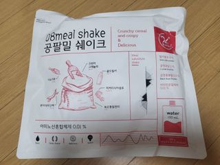 mimi님이 올린 리뷰 사진 1