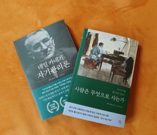밍밍님이 올린 리뷰 사진 2