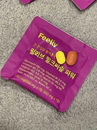뚭인님이 올린 리뷰 사진 2
