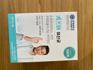 룰루랄라님이 올린 리뷰 사진 2