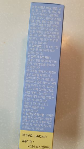 fall님이 올린 리뷰 사진 2