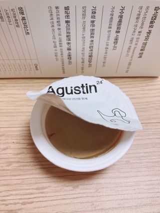 엘리오복숭아님이 올린 리뷰 사진 1