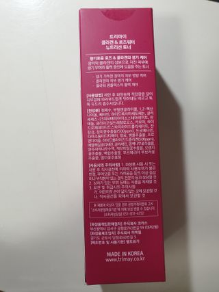 lolzpop_님이 올린 리뷰 사진 4