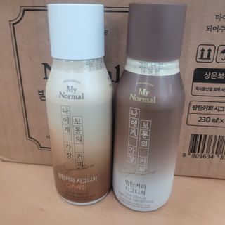 마이노멀 방탄커피 시그니처 2종 Set - 시그니처 5개 + 시그니처 디카페인 5개 — 5점을 준 리뷰어가 2021년 5월 올린 사용 사진