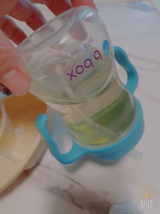 데이지맘님이 올린 리뷰 사진 2
