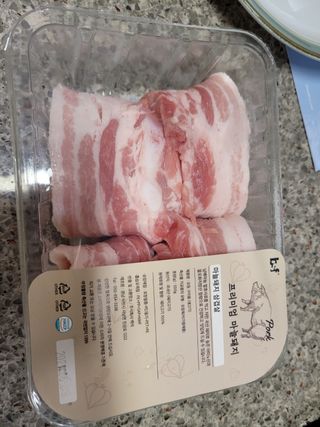 긍정미뇽님이 올린 리뷰 사진 1