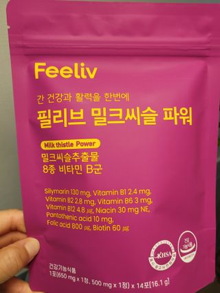 딸맘👧님이 올린 리뷰 사진 2