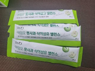 수니니님이 올린 리뷰 사진 4