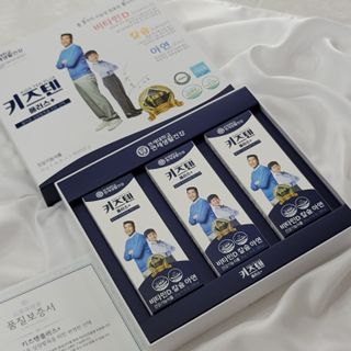 키즈텐플러스 연세 키즈텐 플러스 1개월 — 5점을 준 리뷰어가 2021년 3월 올린 사용 사진