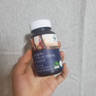슬림플래닛 L카르니틴 2000mg 엑서사이즈 — 5점을 준 리뷰어가 2021년 3월 올린 사용 사진