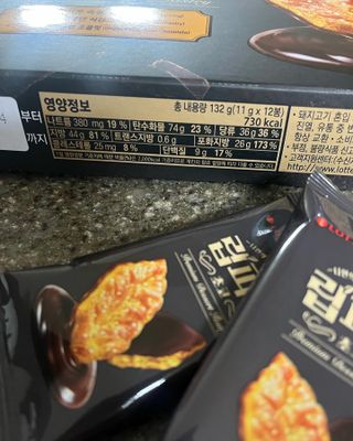 갱이님이 올린 리뷰 사진 4